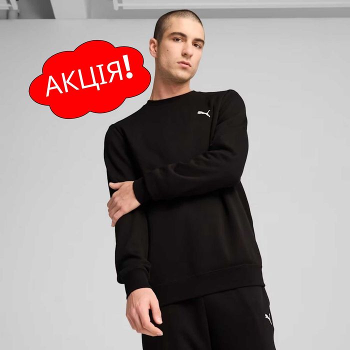 США‼️Світшот Puma Ess Crew French Terry (XS по 4XL) (68256601)