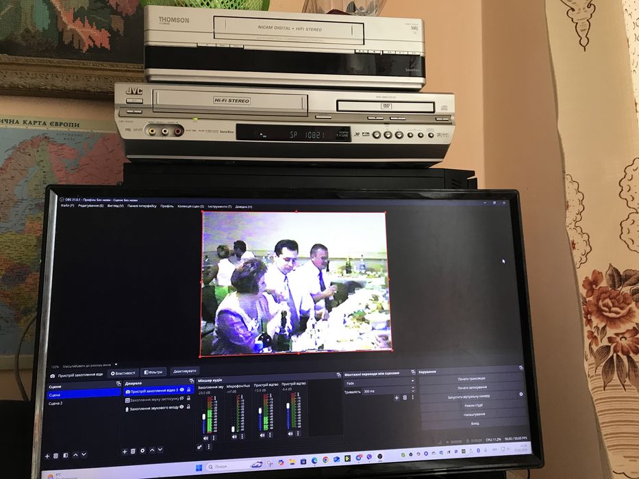 Оцифровка відеокасет , якісно робим відео і звук, швидко робим 1-2 дні