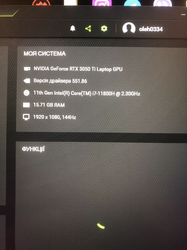 MSI NVIDIA GeForce RTX 3050 Ti Laptop