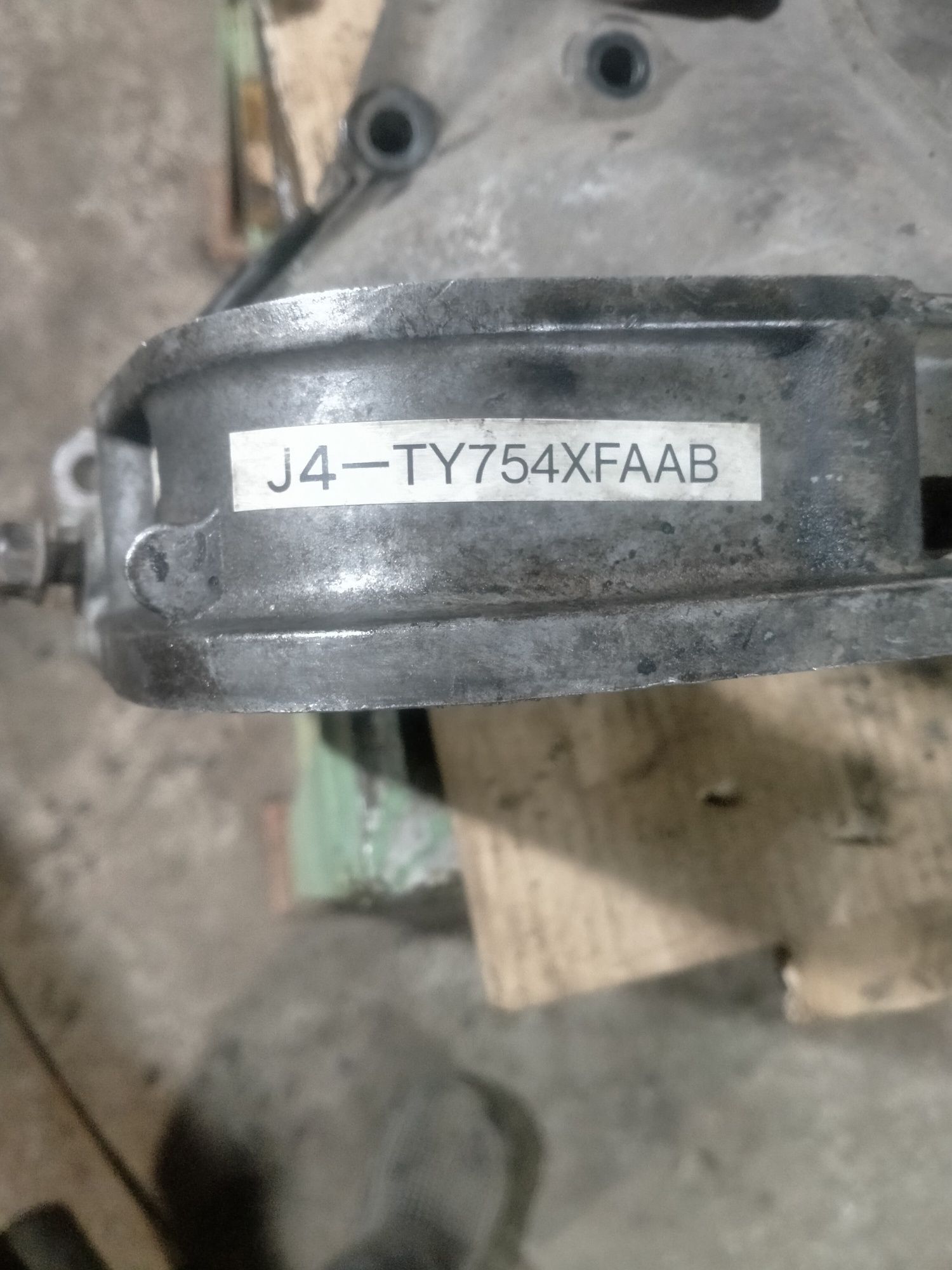 АКПП Субару Легаси состояние хорошее без пинков переключалась плавно