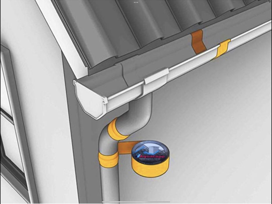 Гідроізоляйціна стрічка-герметик! Розпродаж 10см х 10м.