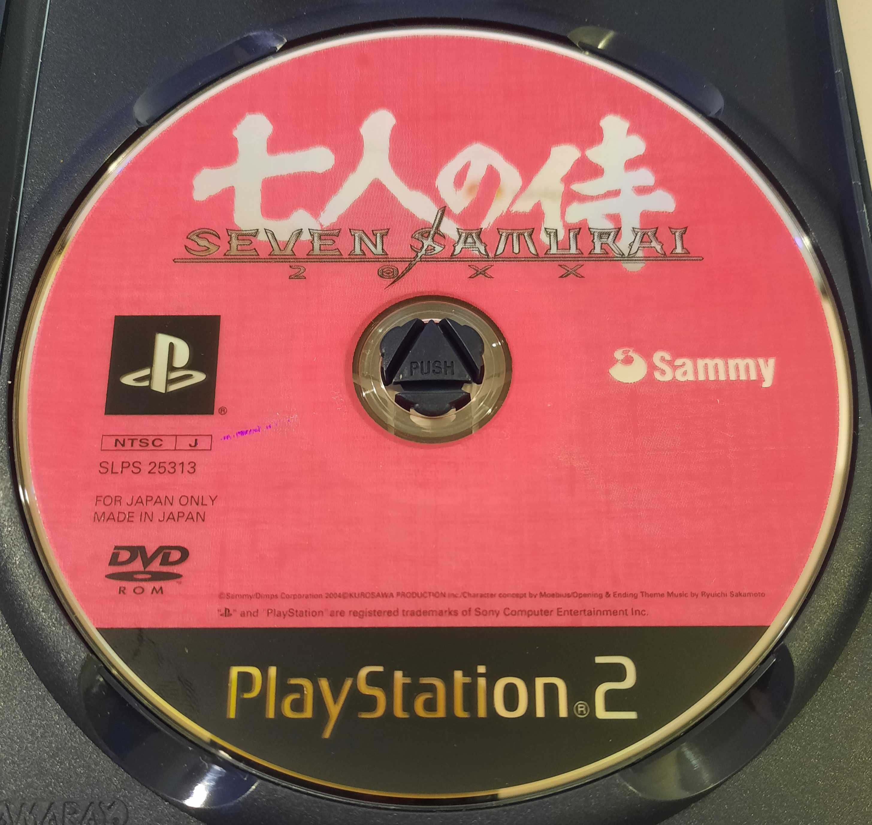 Seven Samurai 20XX / PS2 [NTSC-J]