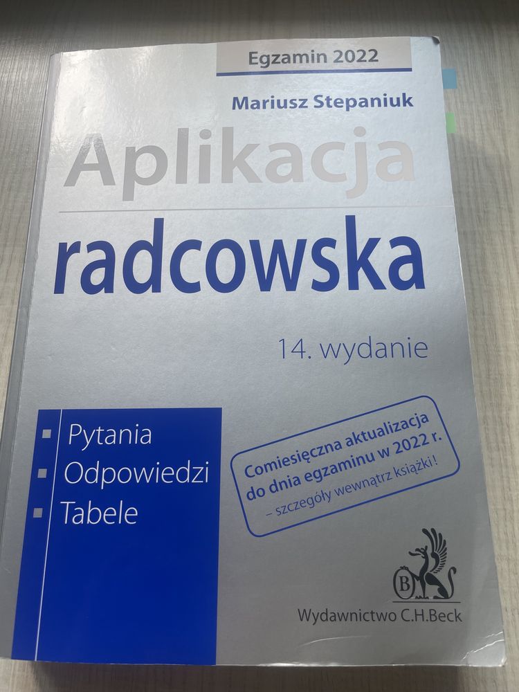 Aplikacja radcowska prawo 2022 Stepaniuk książka