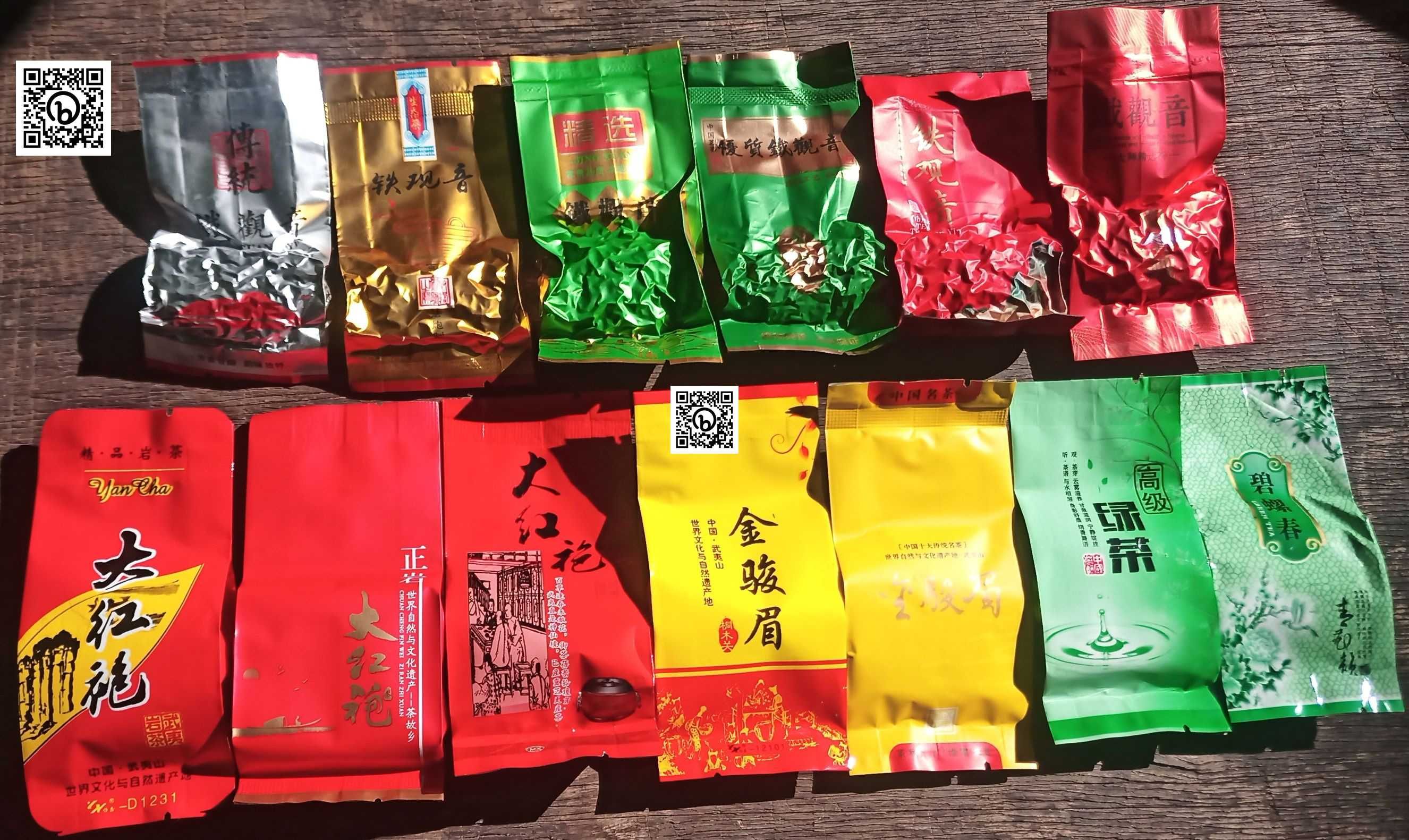 TEA Planet - zestaw 13 herbat z Chin - tania przesyłka OLX #2.