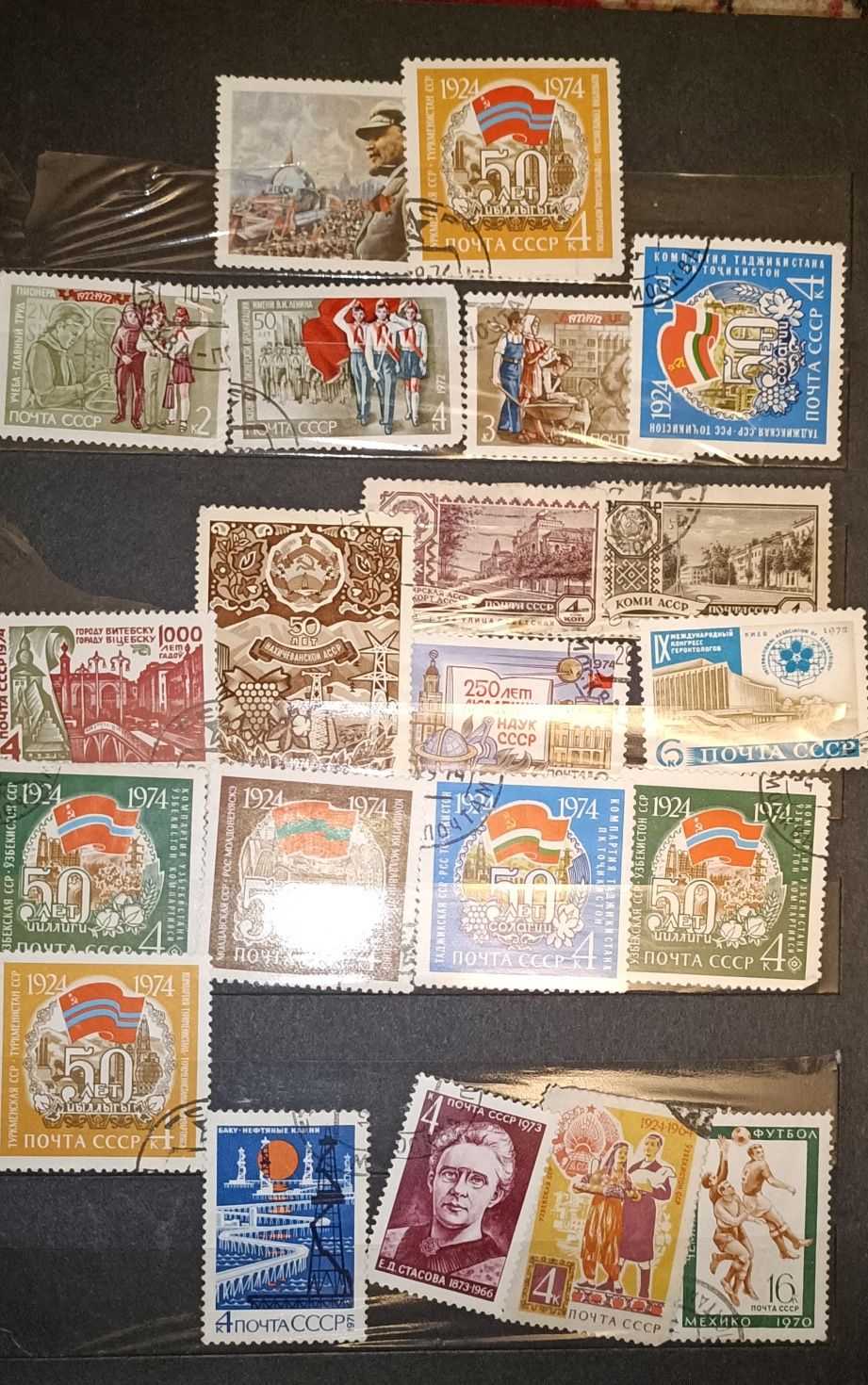 Почтовые марки разных стран мира