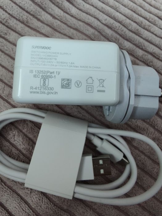 Ładowarka OPPO SuperVooc 80w