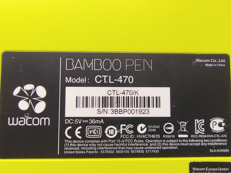 Графічний планшет WACOM BAMBOO CLT-470