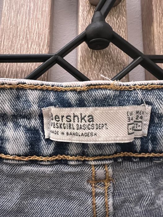 Szorty jeans krótkie spodenki