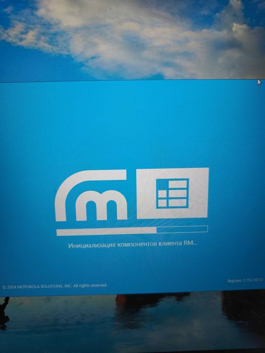 Послуга з налашвування ПК для роботи з DP4800 DP4400 DM4600 SLR5500 R7