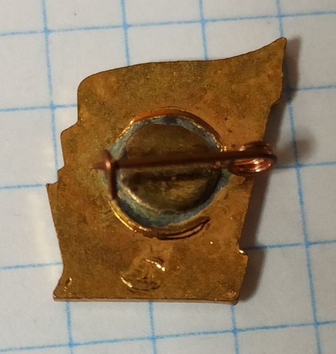 Знак, значок СССР  «Образование и просвещение» тяжёлый, клеймо .