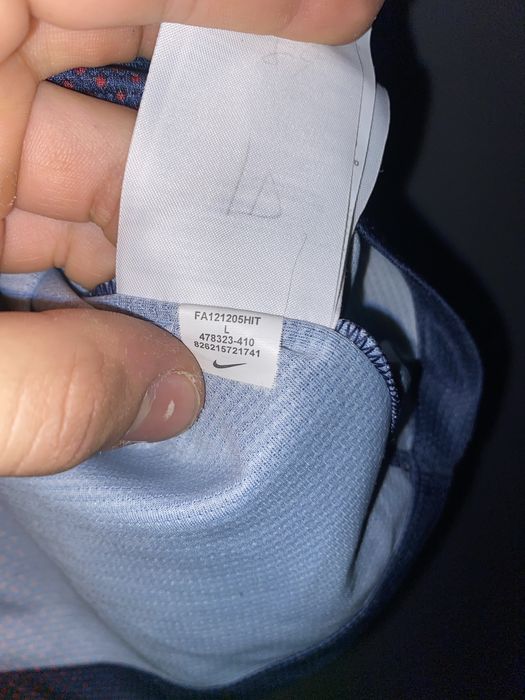 Koszulka FC Barcelona 2012/13 Qatar Foundation M