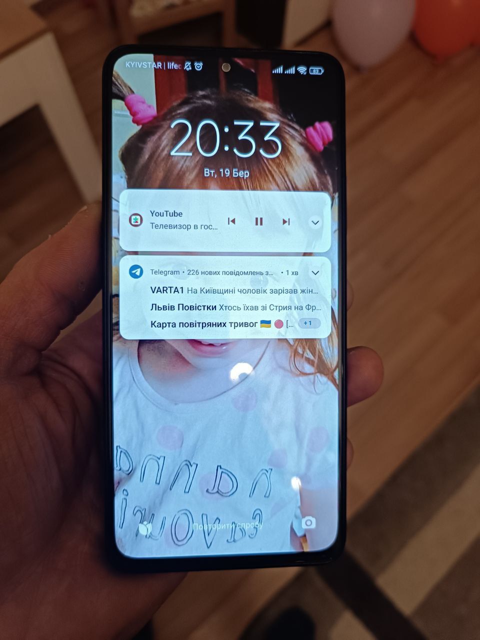 Xiaomi Redmi Note 11 Pro+  5G
