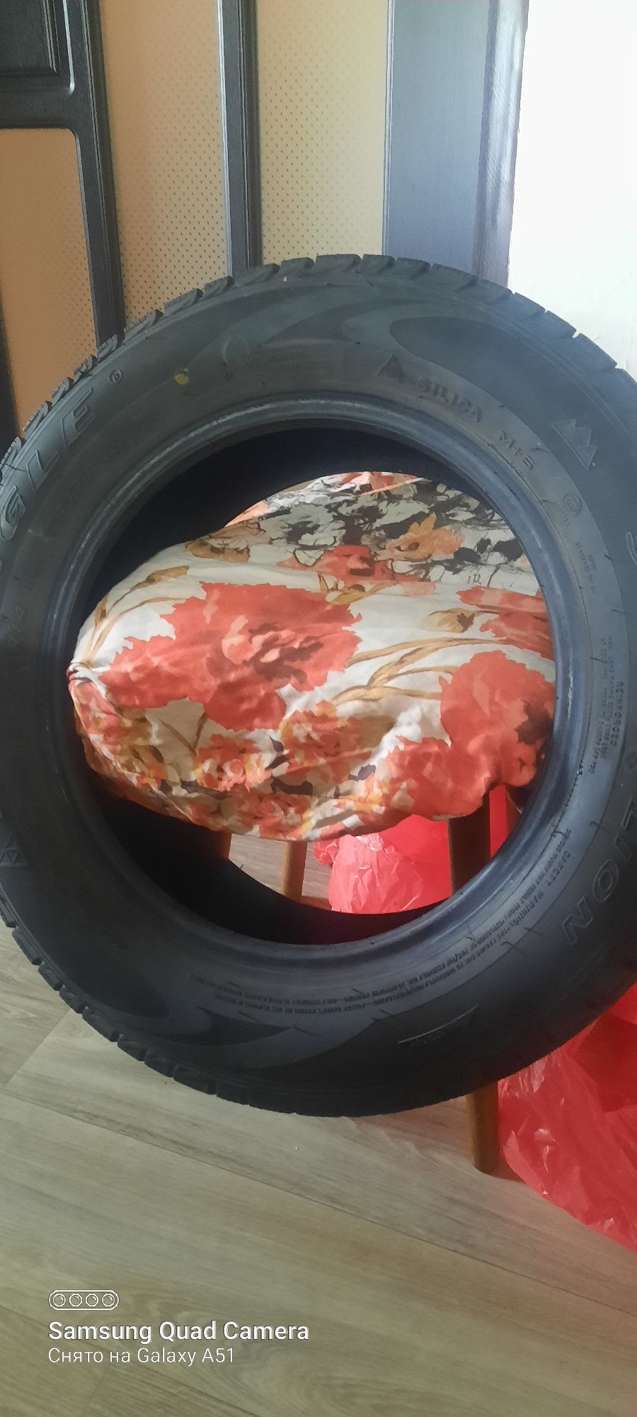 Зимова автомобільна гума