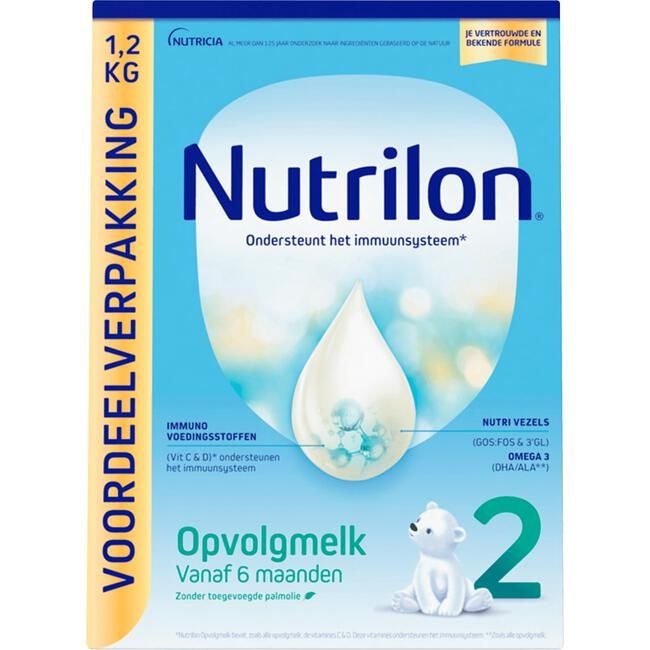 Дитяче харчування суміш Nutrilon 2, 1+, pepti пепті 1