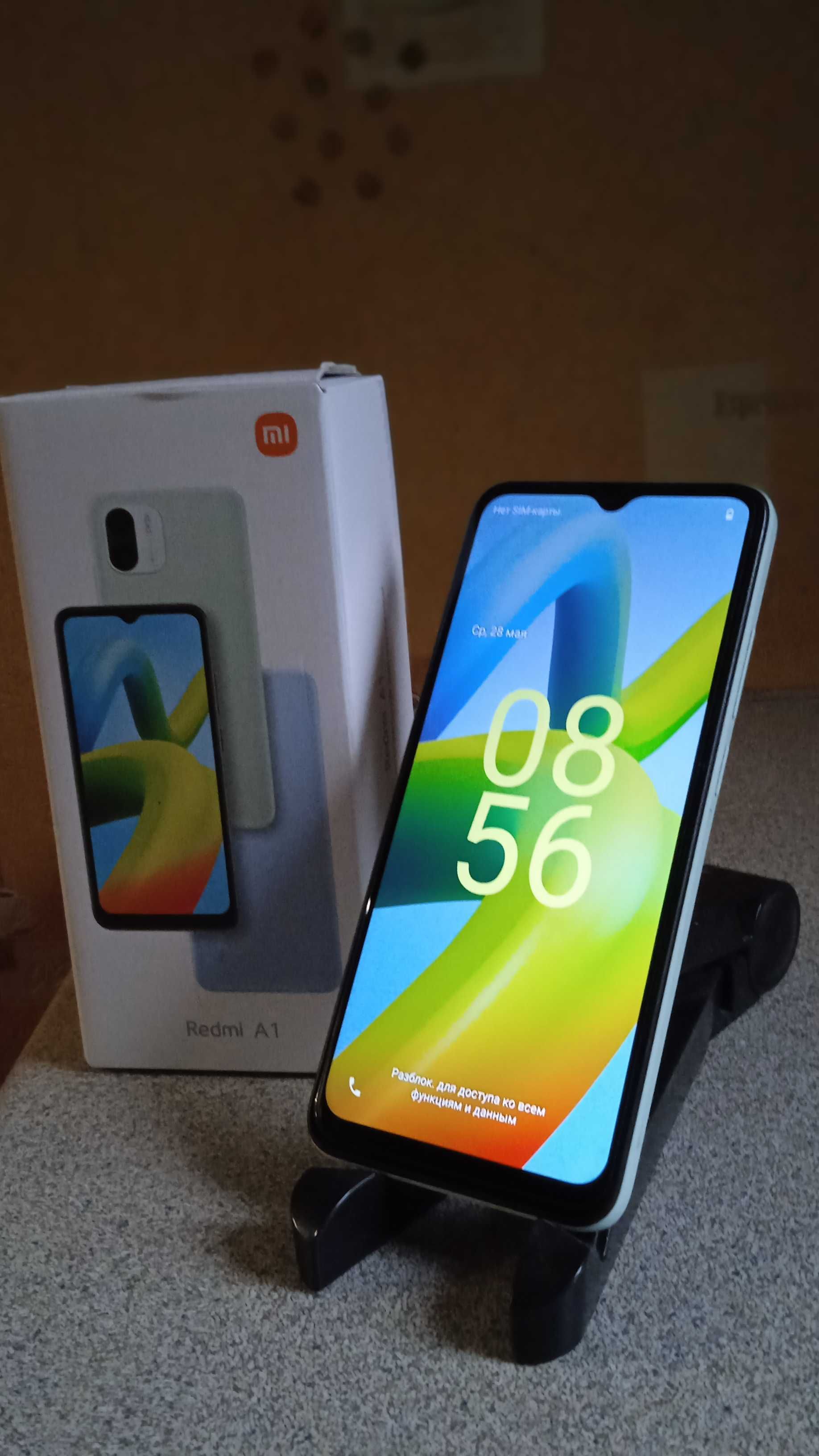Смартфон Xiaomi Redmi A1