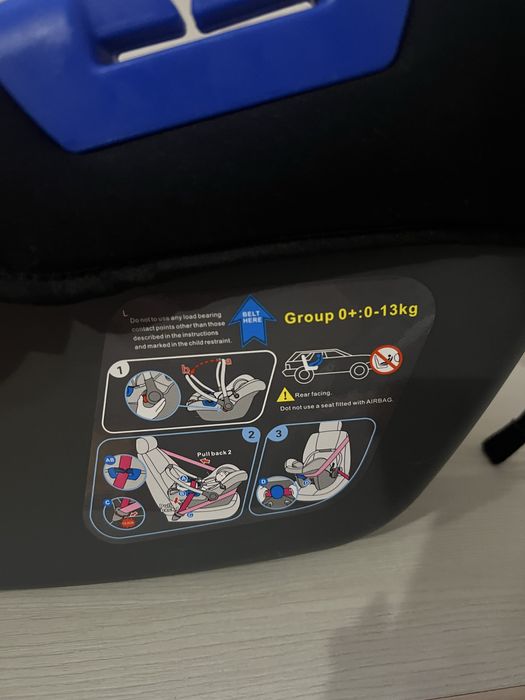 Автолюлька Автокрісло 0-13 кг El camino