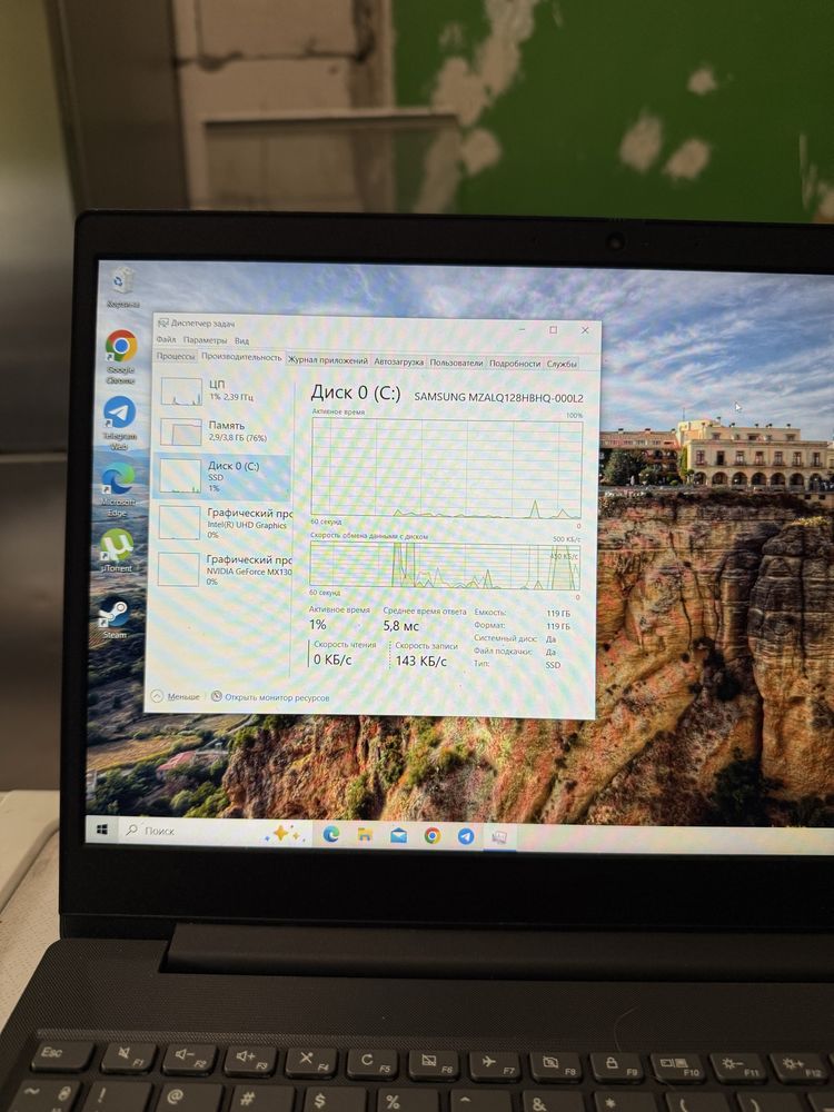 Ноутбук lenovo ideapad 3