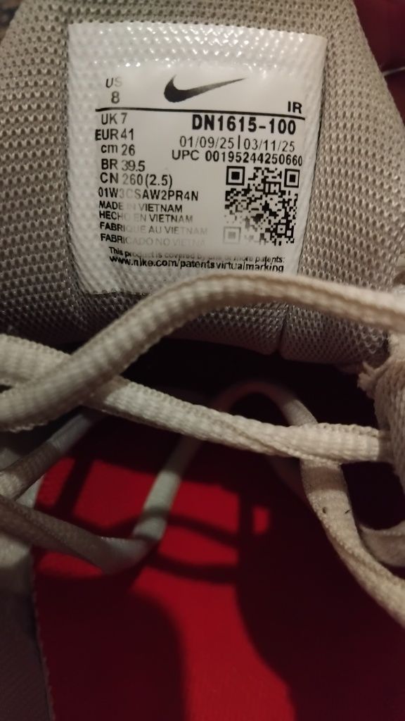 Shox x Supreme білі