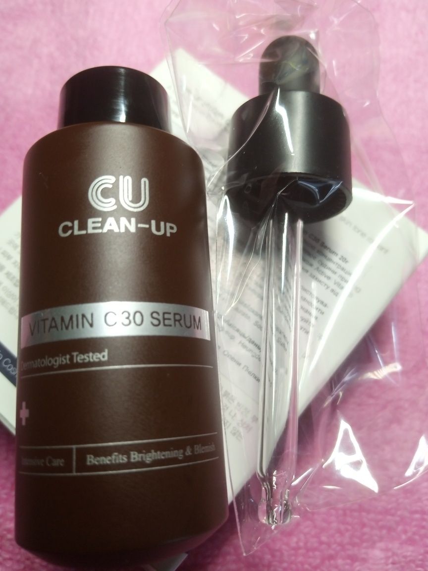 CUSKIN Clean-Up Vitamin C30 Serum двухфазна сироватка із вітаміном С