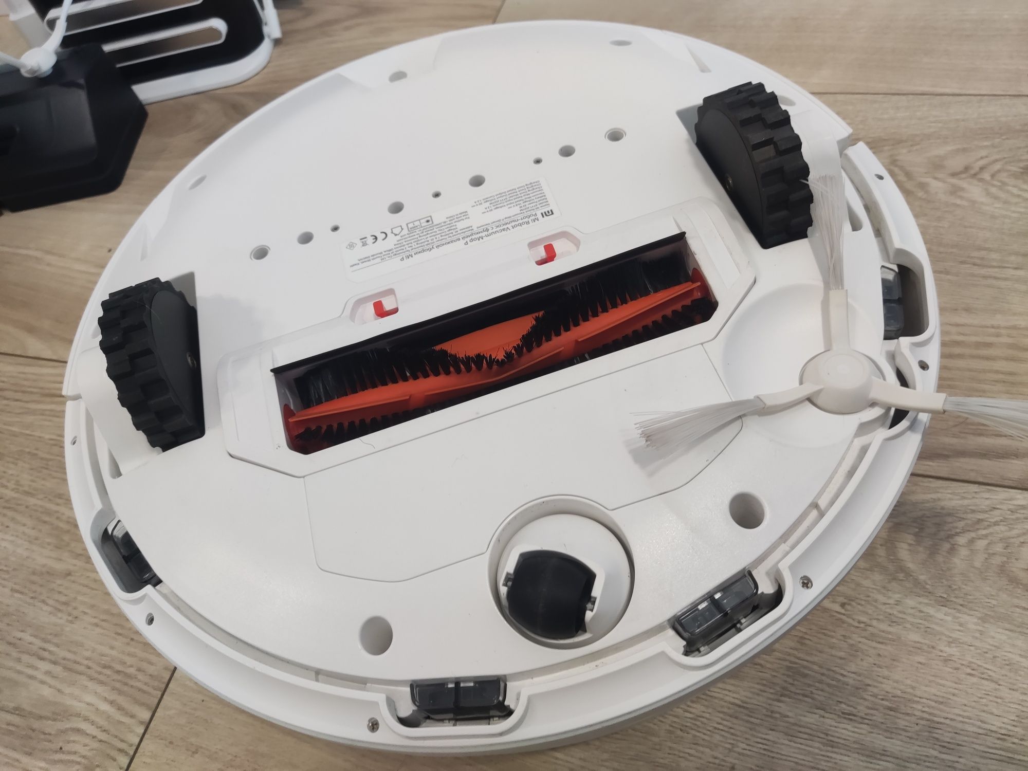Mi Robot Vacuum Mop P