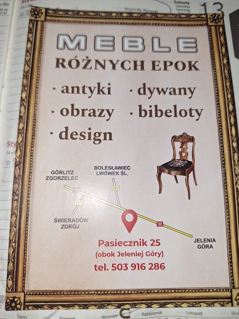 Witryna dębowa mała