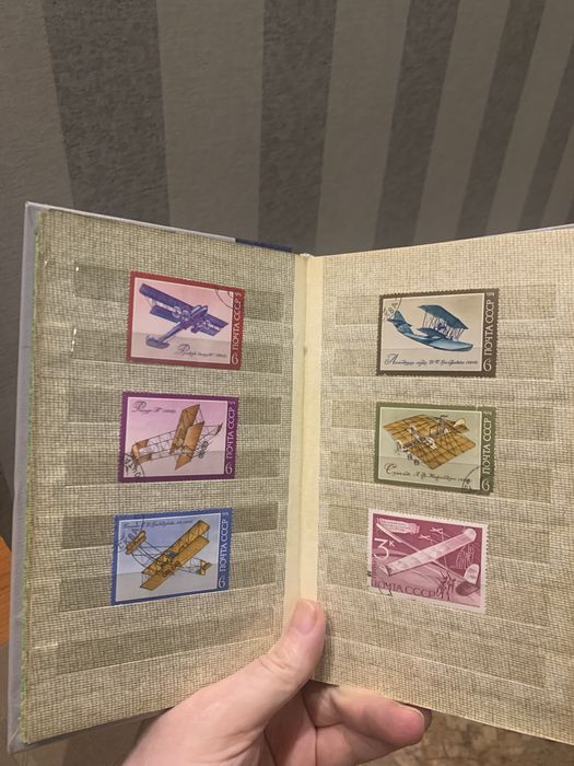 Альбом з марками  1