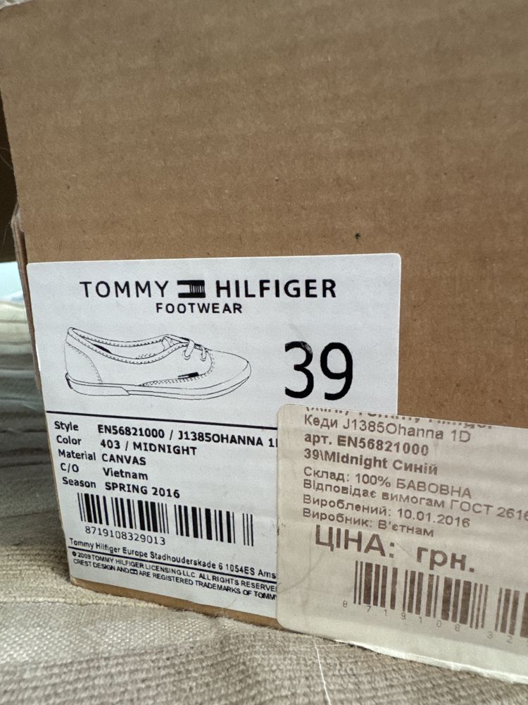 Кеди Tommy Hilfiger 39 сині