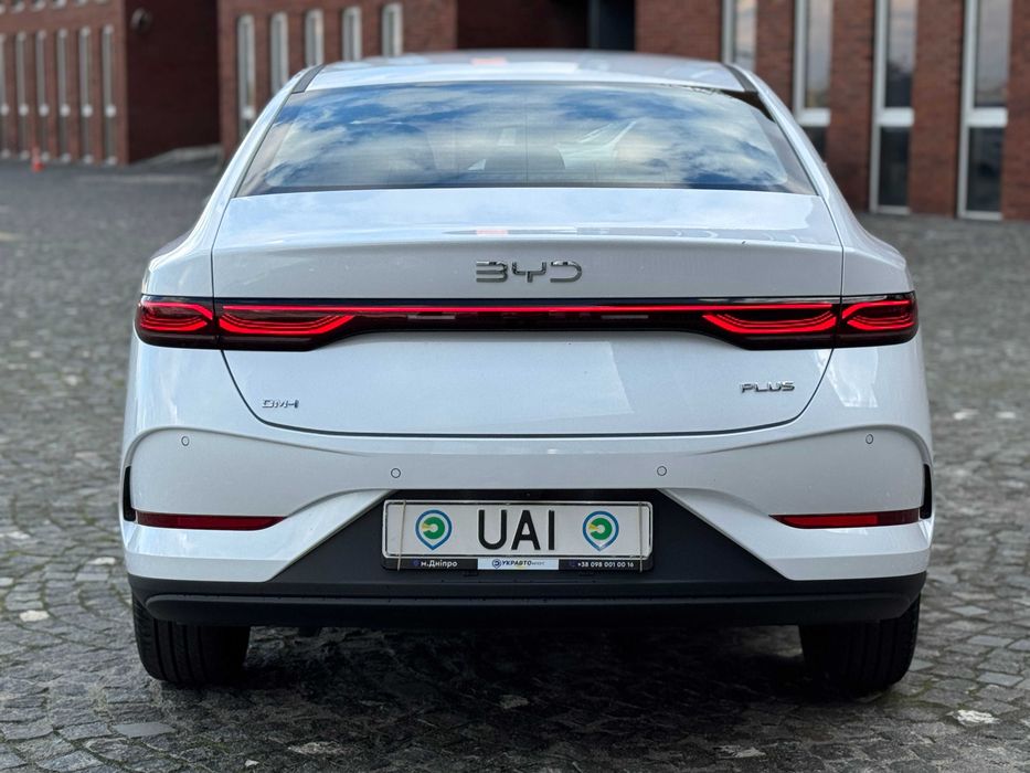 2025 BYD Qin PLUS DM-i