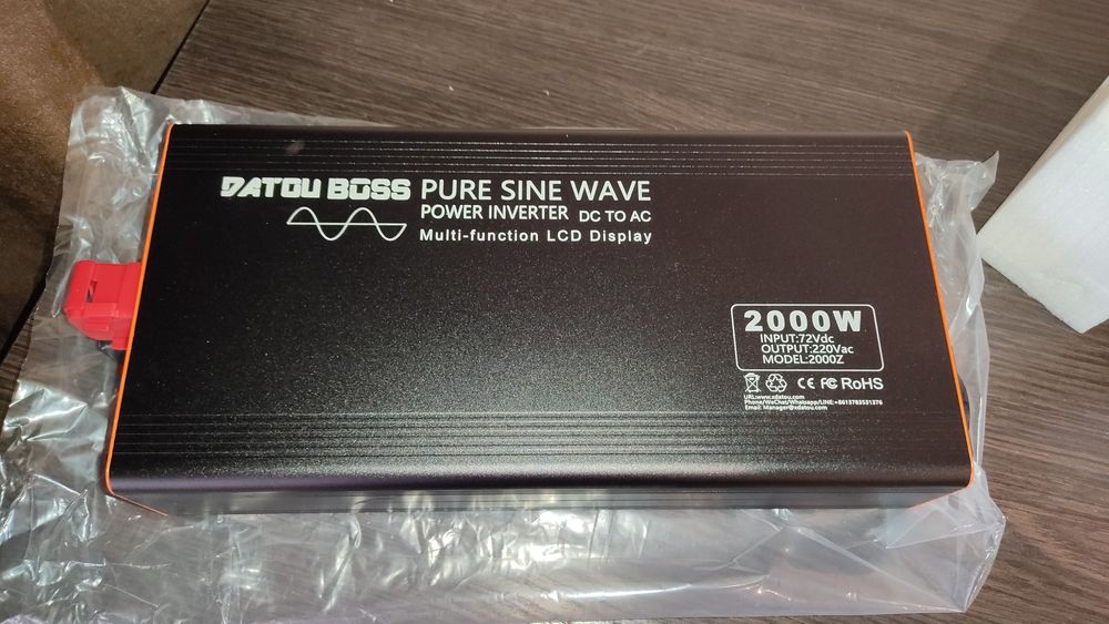 Інвертор чистий синус DATOUBOSS 48/72 V 2000/4000 W
