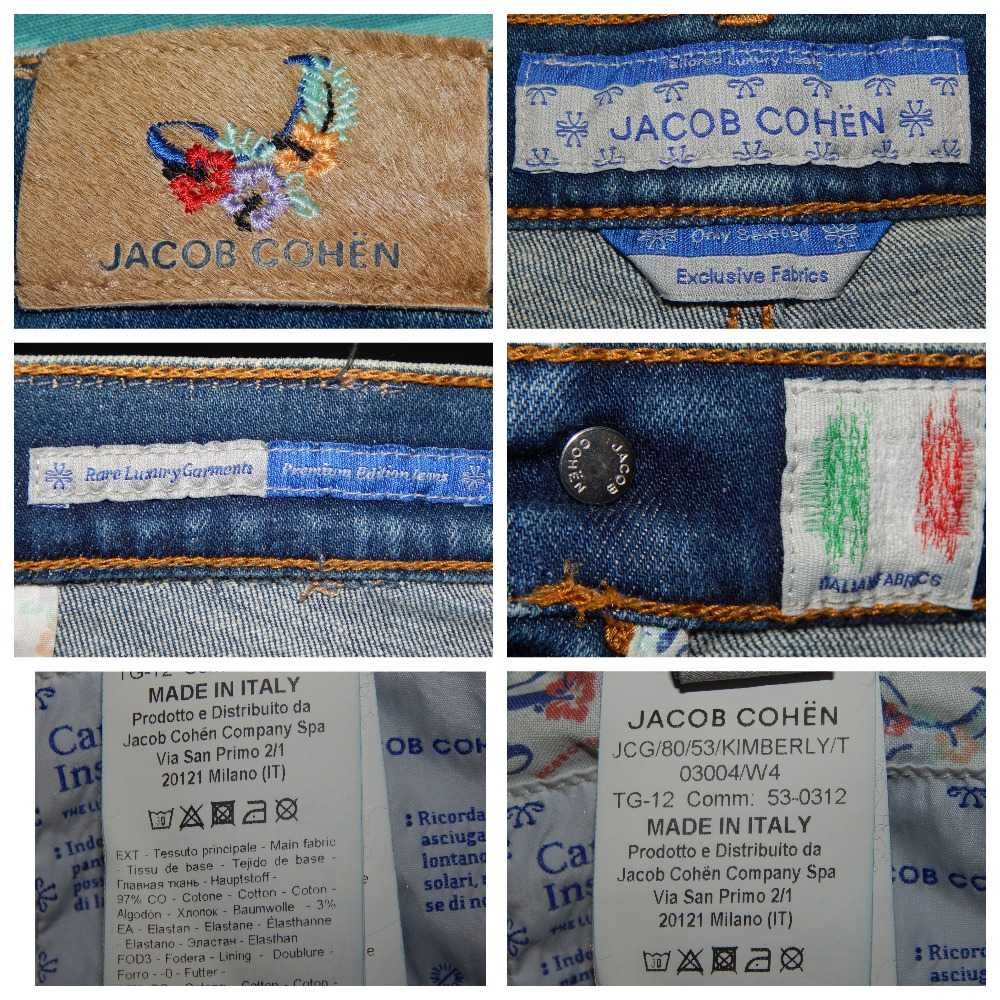 Подростковые джинсы линейки Jacob Cohen Junior JACOB COHEN. NEW