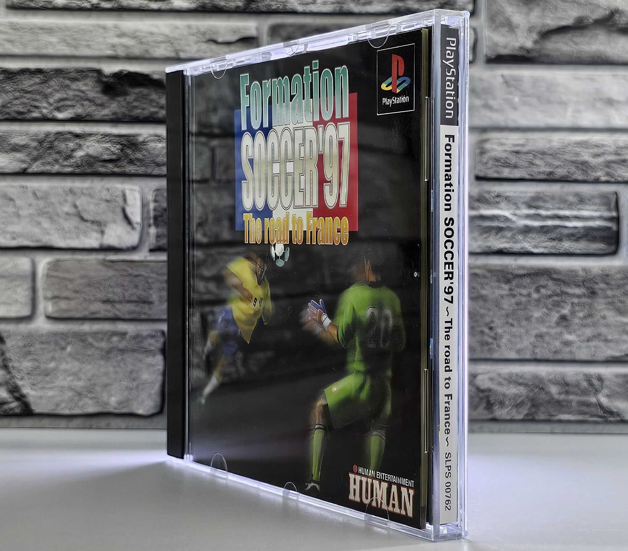 Formation Soccer '97 - The Road to France