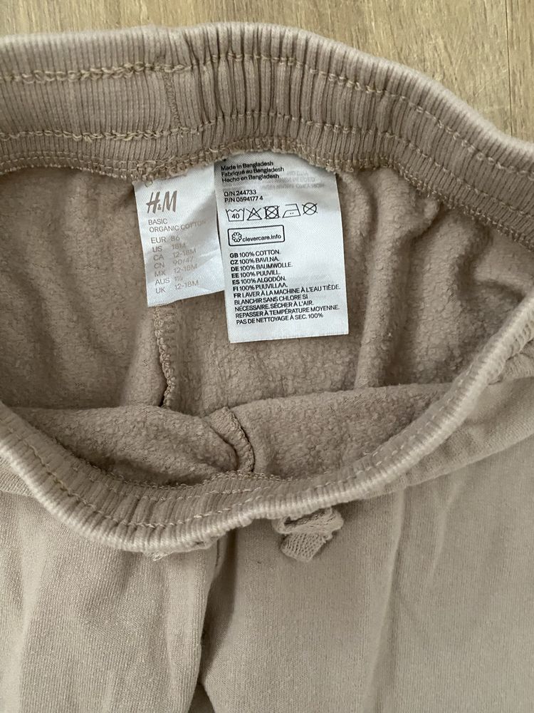 Zestaw H&M 2 bluzy + spodnie dresowe 86/92