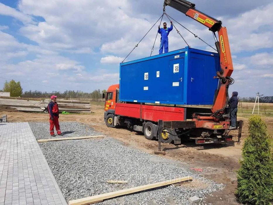 МАНІПУЛЯТОР,Замовити, Ціна,Заказать, Оренда