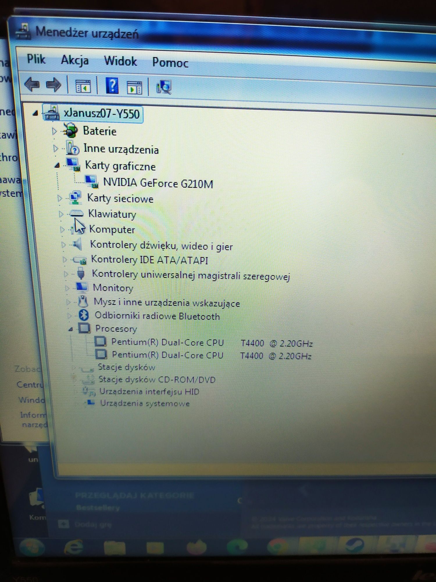 Laptop ,Lenovo ,Ideapad Y550