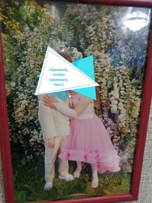 Цветная и ч/б распечатка.