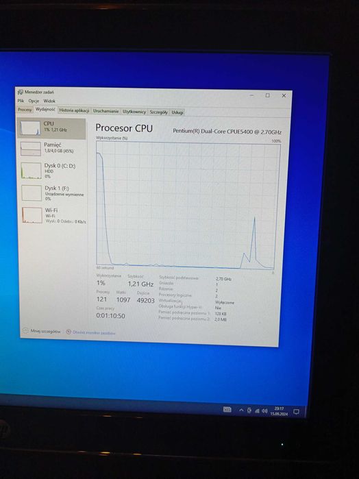 Sprzeda komputer HP All-in-One 200/5112