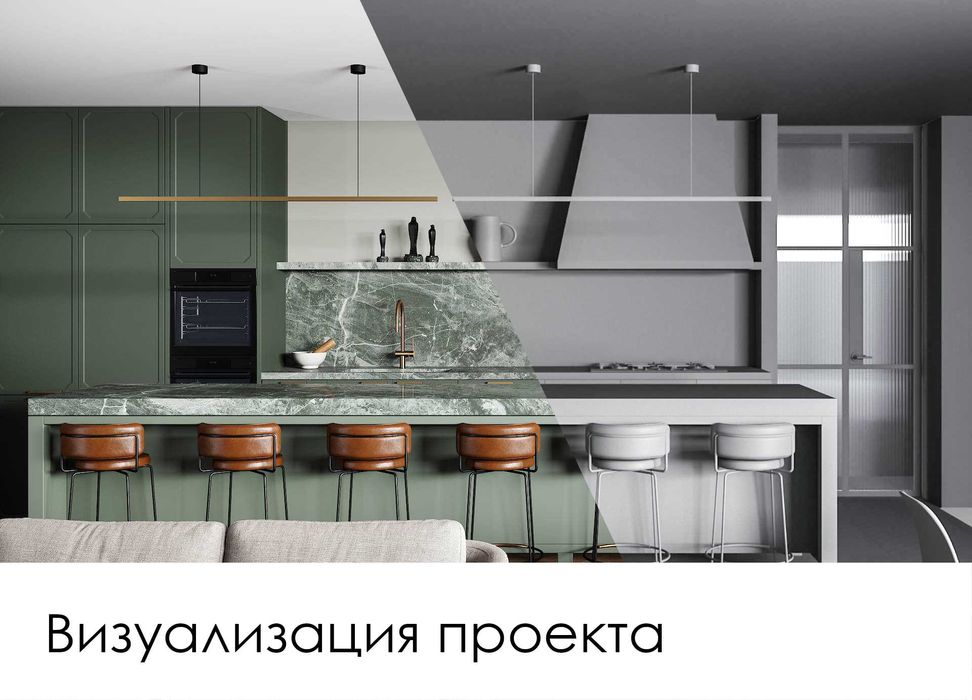 Кухни на заказ • Уникальный дизайн