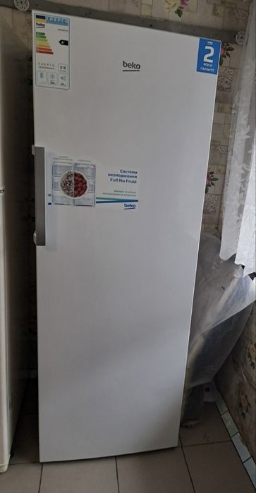 Морозильна камера Beko 255 літрів