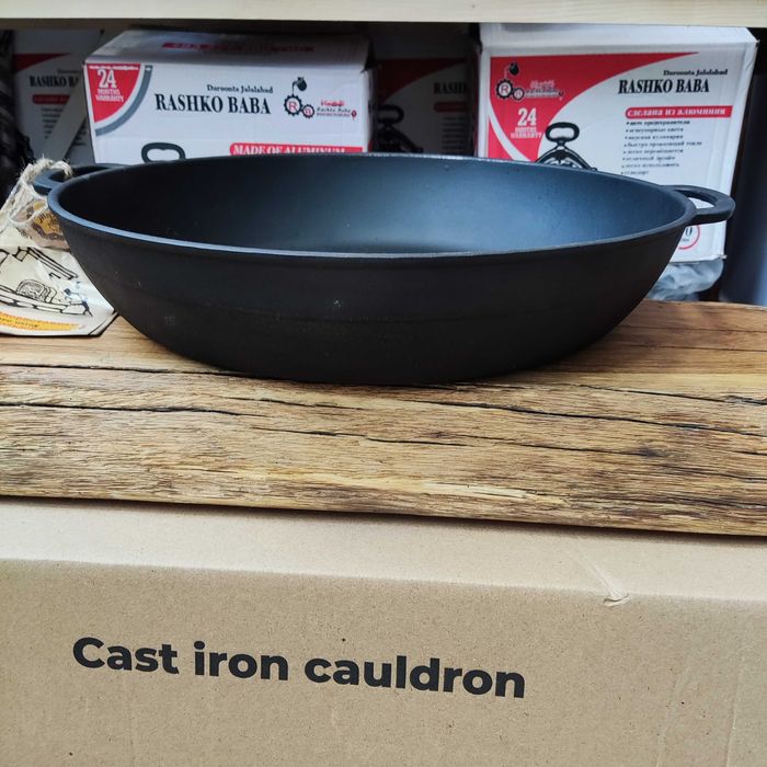 Жаровня 28-45 см сковорода пательня чавунна сітон Syton чугунная