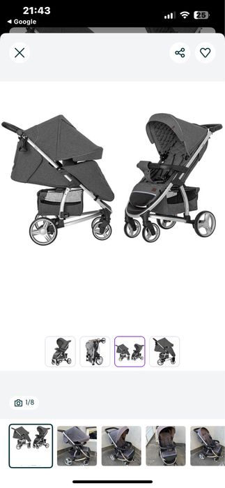 Коляска карело віста