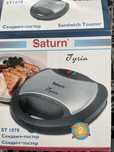Сендвич-тостер бутебродница Saturn