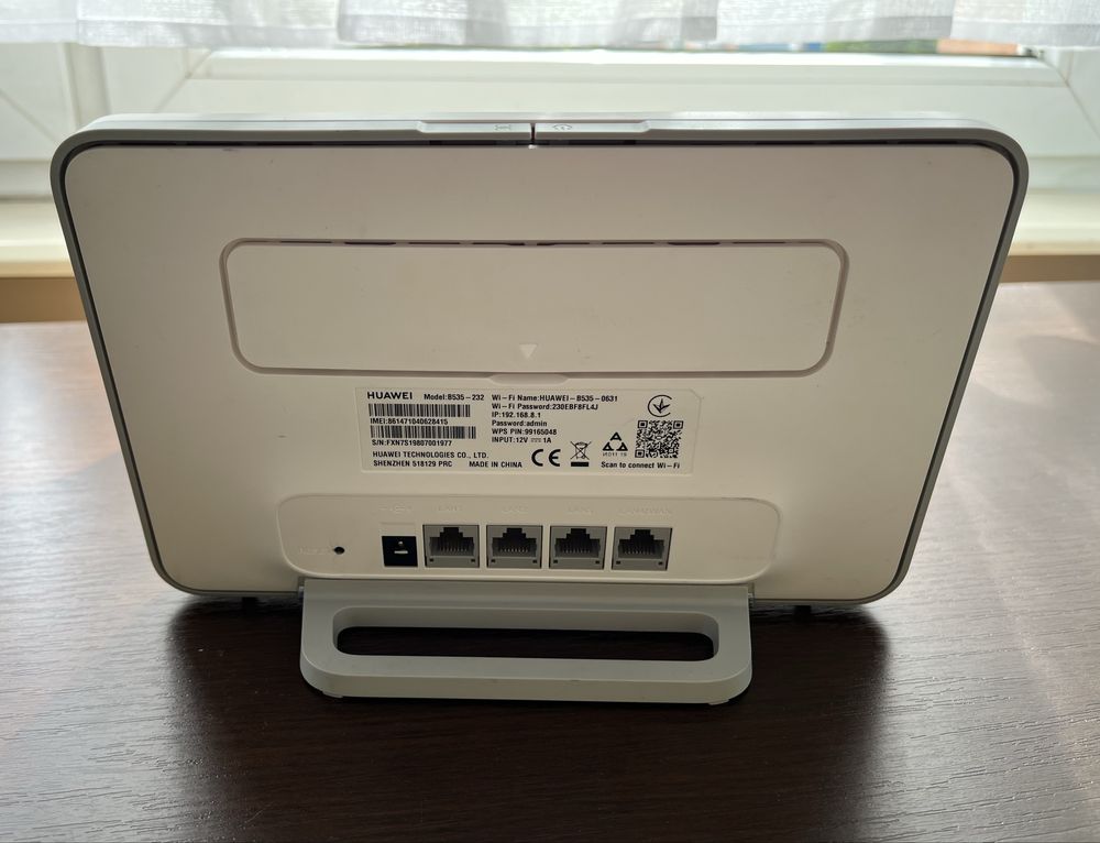 Router HUAWEI B535-232 biały