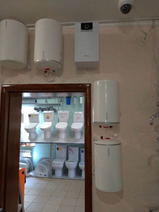 Бойлер Продажа Установка Обслуживание Ремонт