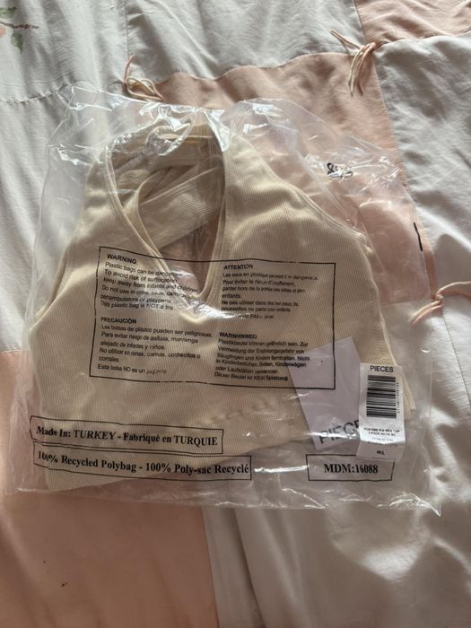 Топ для годування новий