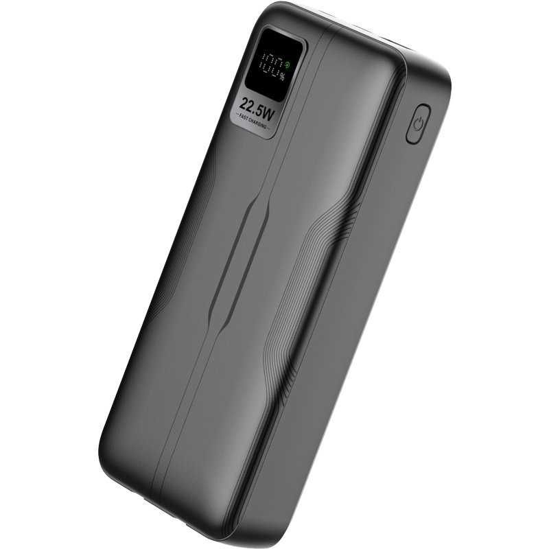 Повербанк Gelius RDS GP-PB302 20000mAh 22.5W(QCPD)
