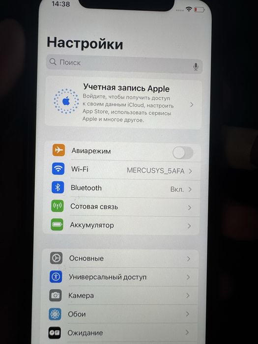 Продам iPhone 11