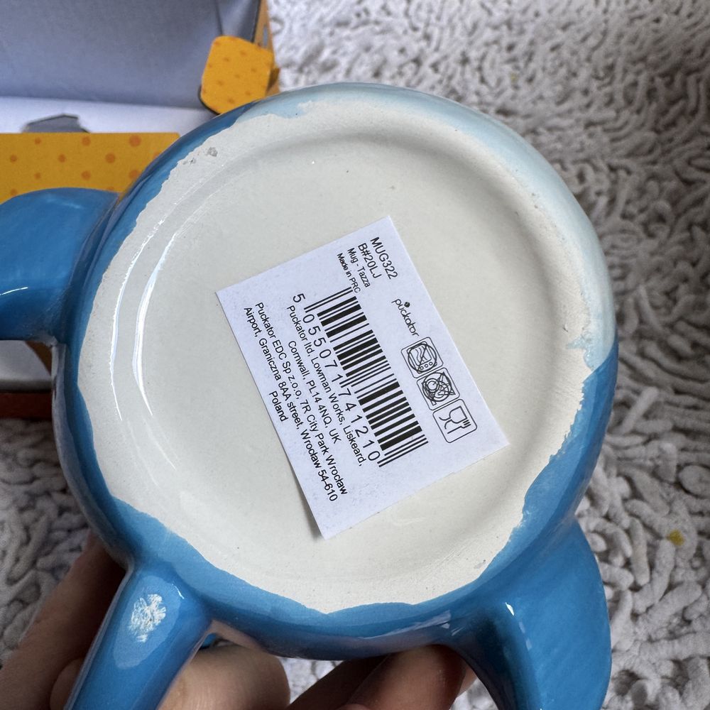 Kubek rekin Puckator