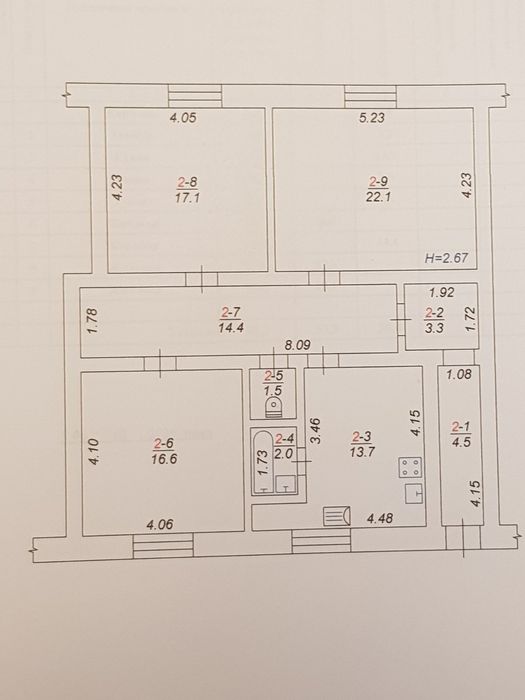 Продаж с. Неграші  квартири.