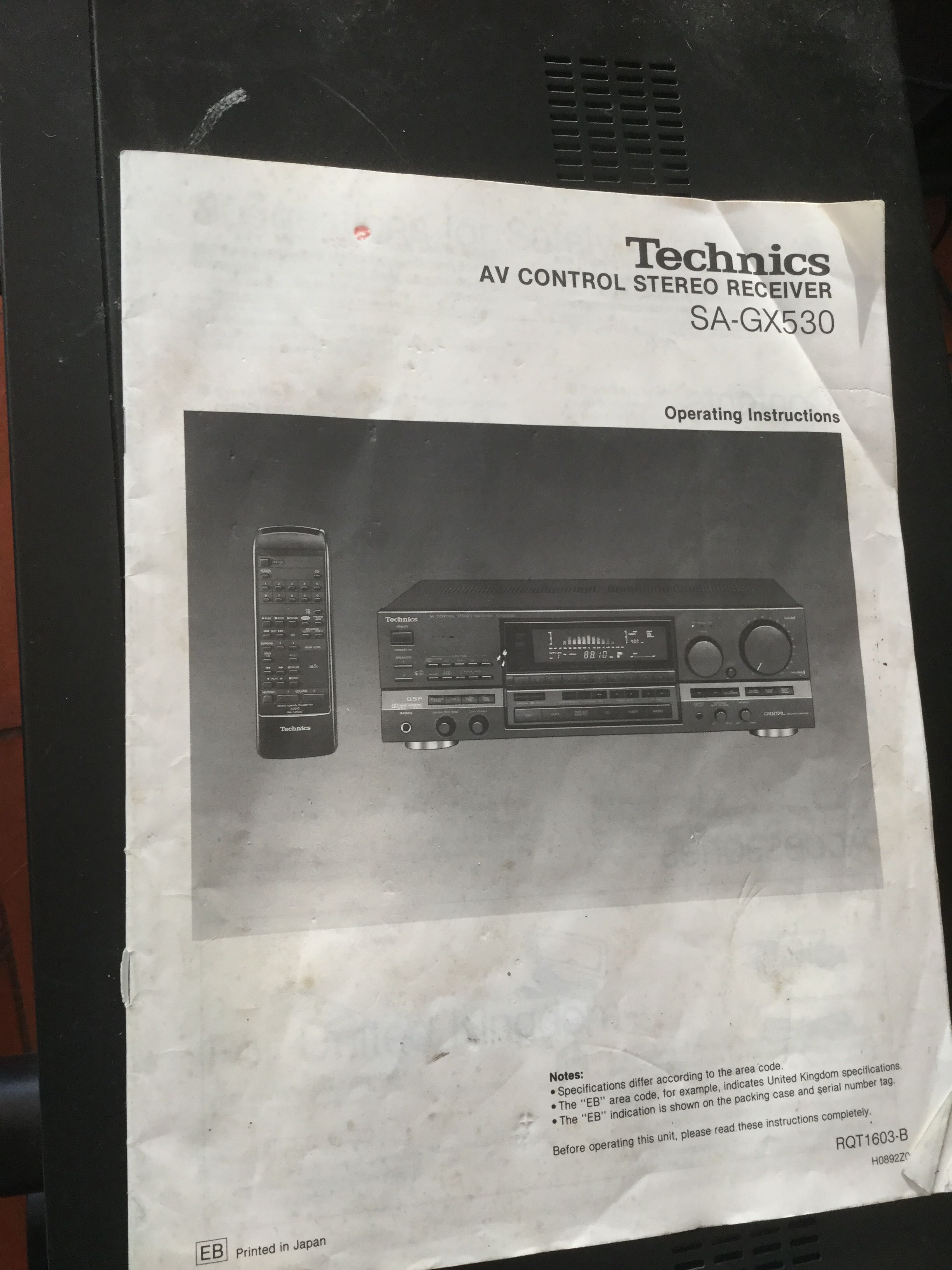 Yamaha AX900 / Technics SA-GX530 - Stereo Amplifier / Stereo Receiver