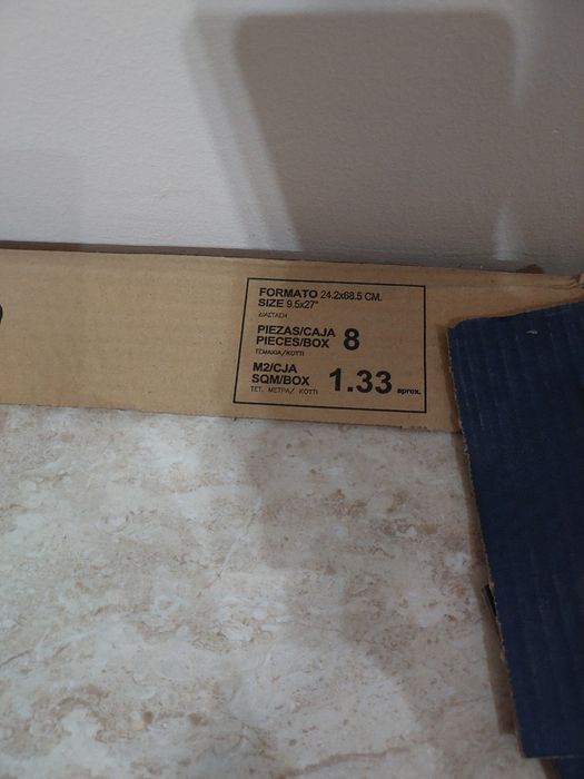 Płytki Revestimiento 24,2 x 68,5 Halcon Ceramicas